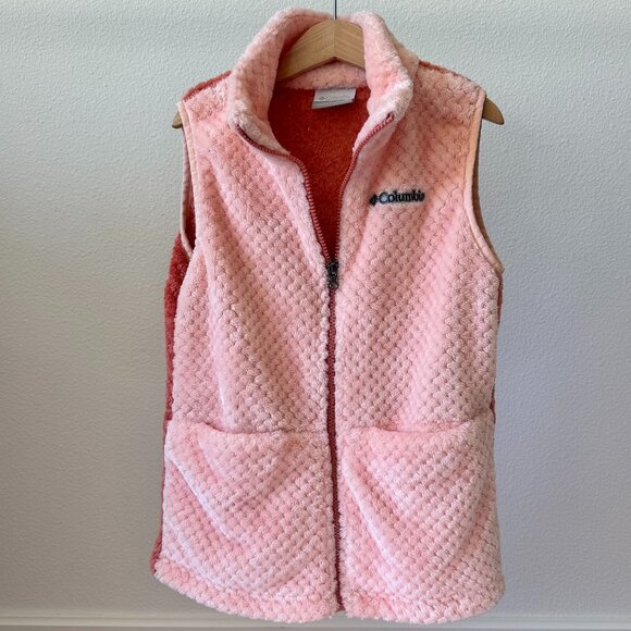 Columbia Fire Side Sherpa Jacket • Youth Medium • Plush Fleece Layer - Picture 1 of 16